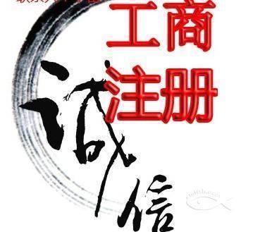 辦理文網(wǎng)文需要多長時(shí)間？詳解經(jīng)營性互聯(lián)網(wǎng)文化信息服務(wù)許可證申請周期